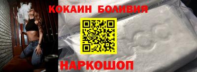 бутират Бугуруслан