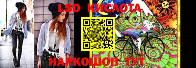 бутират Бугуруслан