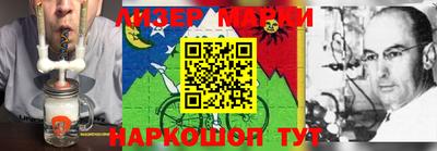винт Бузулук