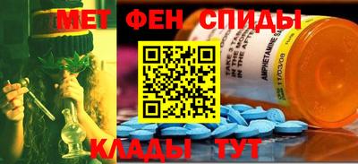винт Бузулук