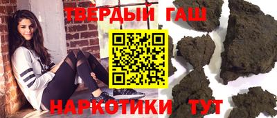 винт Бузулук