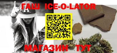 винт Бузулук