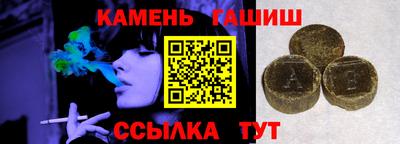 винт Бузулук