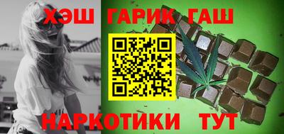 винт Бузулук