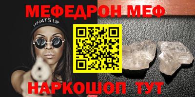 винт Бузулук