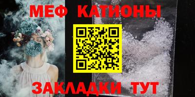 бутират Бугуруслан
