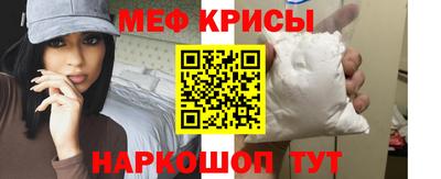 бутират Бугуруслан