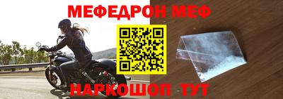 бутират Бугуруслан